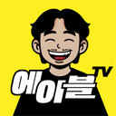 에이블TV