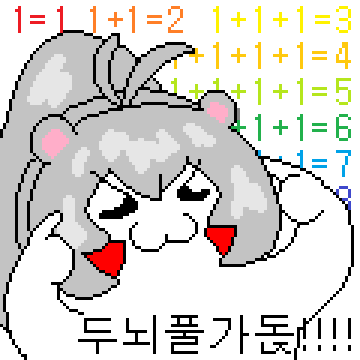 라프구