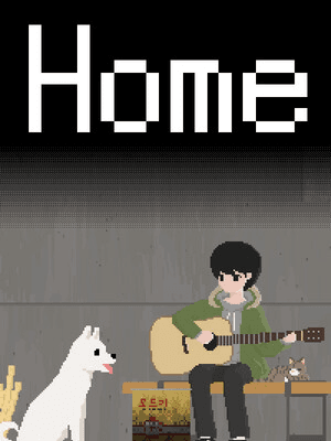 Home: 집으로