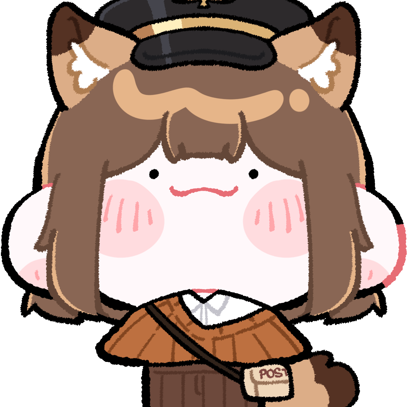 최유단