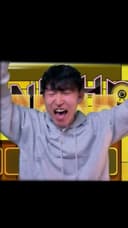Gen 겐