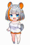 네쯔
