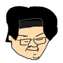 백 연0