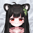 아린시안