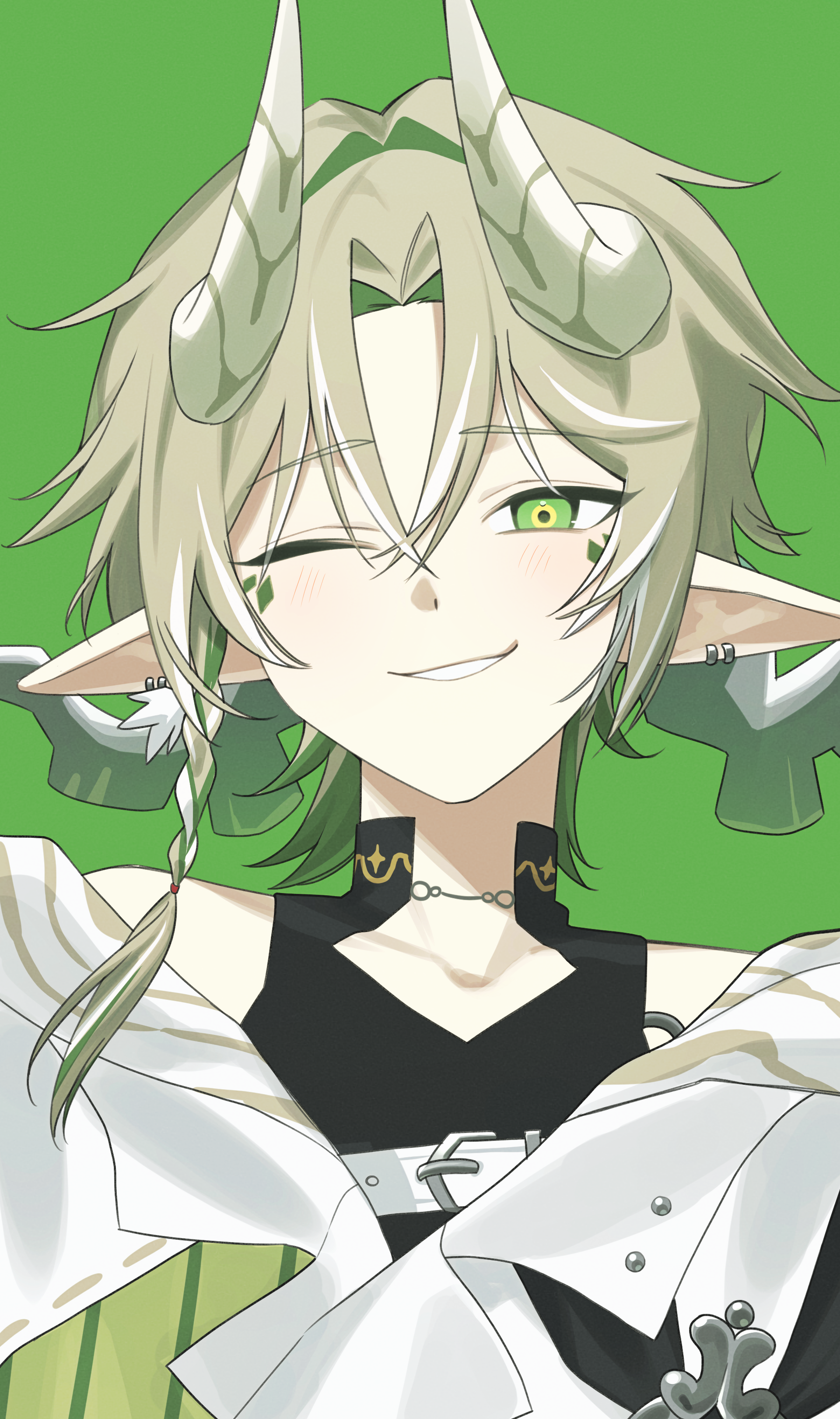 베르 Beru