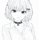 Nerumi