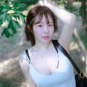 응애연아