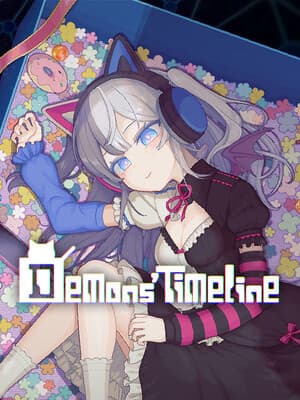 데몬즈 타임라인