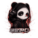 메탈판다