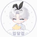 김달검