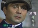 알파고자
