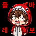 슬도플래