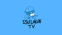 Ssulgun1204