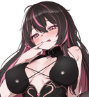 유시에로 유나