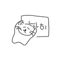 나히11