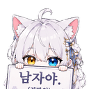릴테이프