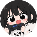 오이시쿠529