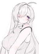 연세음