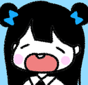 헤아린 ARIN