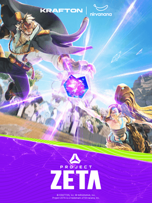 프로젝트 제타