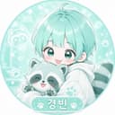카러플경빈