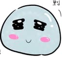 아이스 모찡