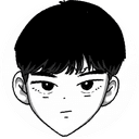 온 라인
