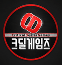 크리티컬딜러CDGames