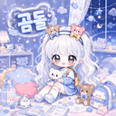 쥬비 Jubi