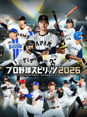 프로야구스피리츠 2026