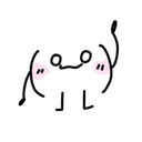 신괄호
