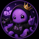 쭈노킹