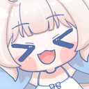 한나름