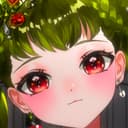 에메루