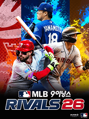 MLB 9이닝스 라이벌 26