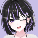 리네양