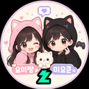 미요쿤miyokun