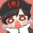 유닉
