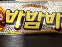 띠비용
