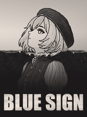 파도의 서명: Blue Sign