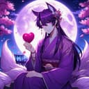 보라냥