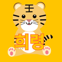 희령LIVE