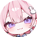 우 요