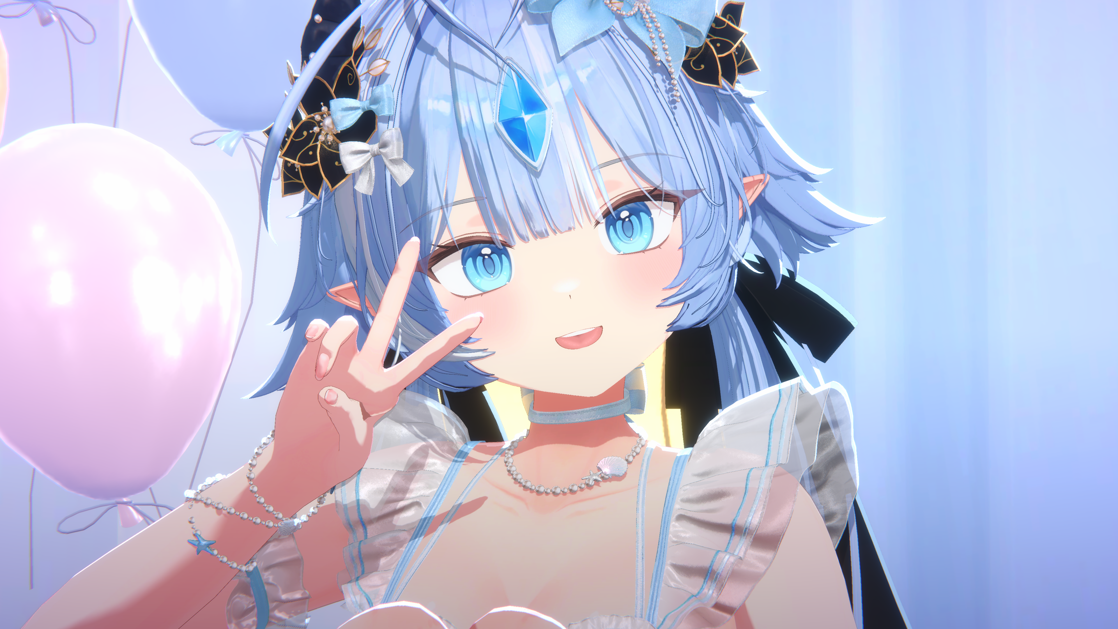 리베 Ribe