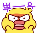 안녕하세모
