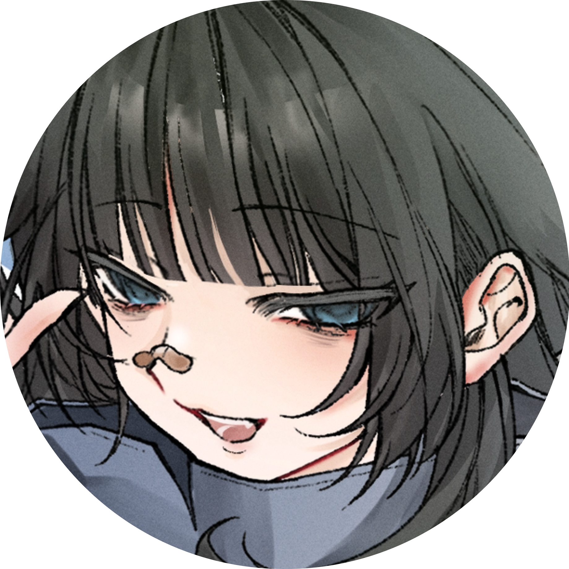스오suo