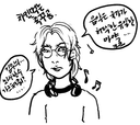 치먹축
