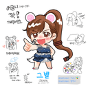그뱉
