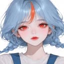 츄하랑