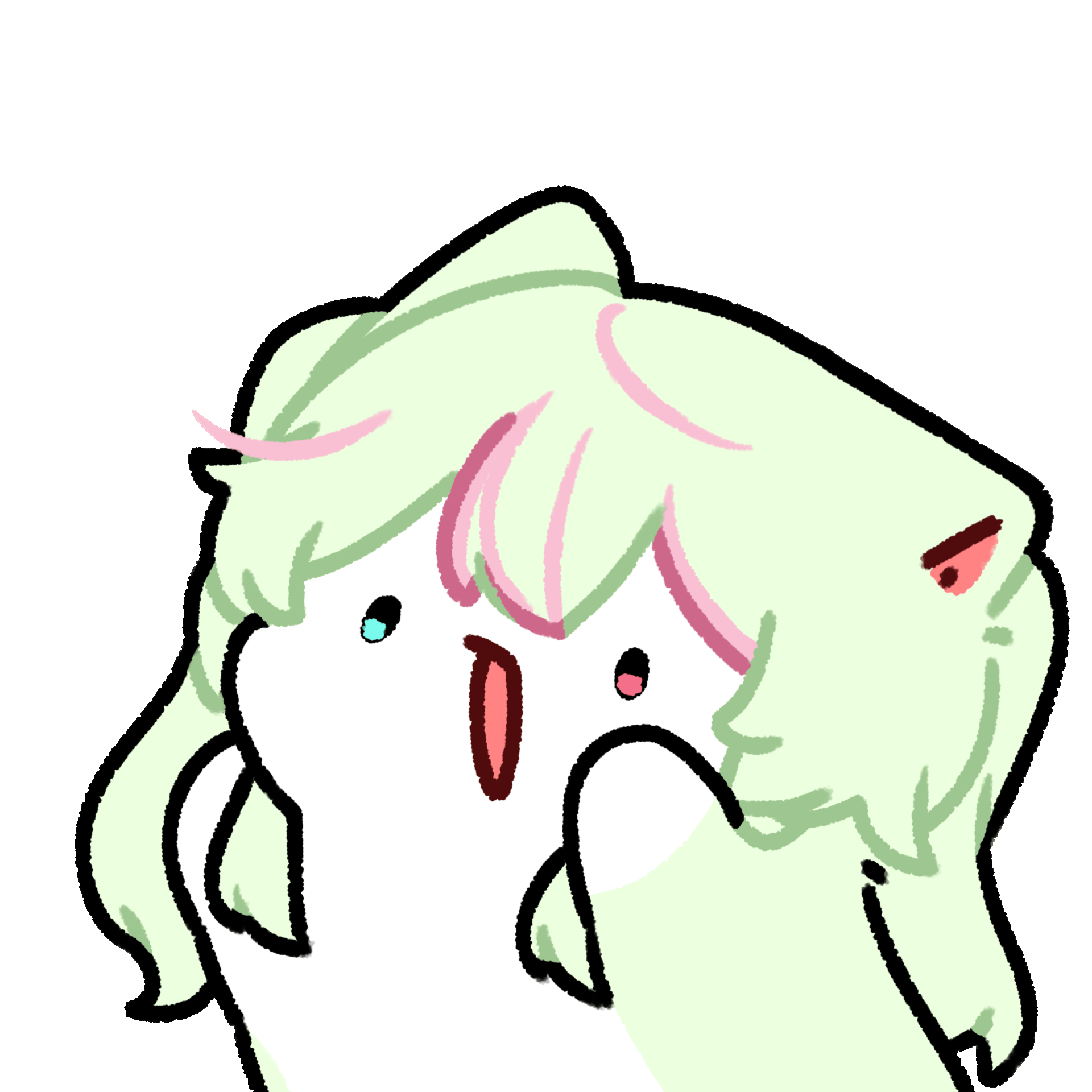 반햐다